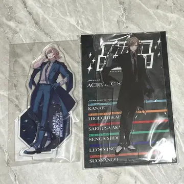 7차원 학생회 카나 아크릴 스탠드 2세트