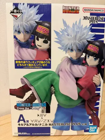 HUNTER x HUNTER A상 키루아 & 아르카 피규어