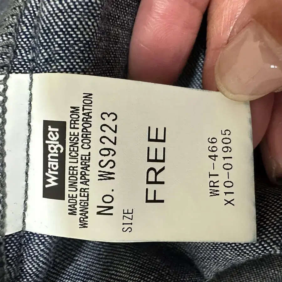 11번째 상품 이미지