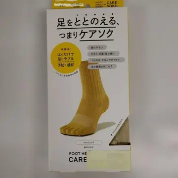 CARE SOKU 5 발가락 삭스 22~23 cm 키나코