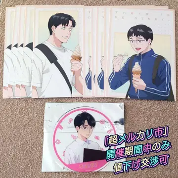 가라오케 가자! 너에게 푹 빠졌어. 사토미 메다카 니카이도 코스터 엽서