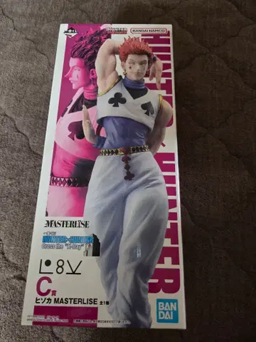 HUNTER x HUNTER 제일복권 C상 히소카