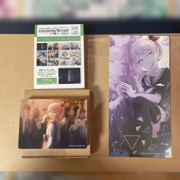 프로세카 노블 아트 Vol.63 아키야마 미즈키 애니메이트 특전