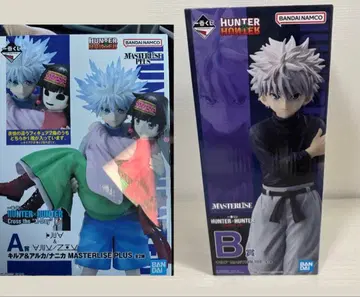 HUNTER x HUNTER 제일복권