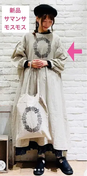 새상품 마카베 앨리스 콜라보 사만사 모스모스 꽃무늬 자수 원피스 베이지