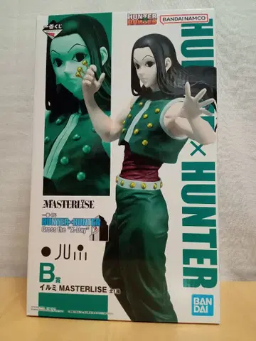 1번 복권 헌터헌터 B상 이르미 새상품 미개봉