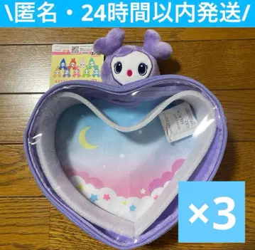 GIGO 한정판 TWICE LOVELYS 삐요큥 바디백 사나 세트