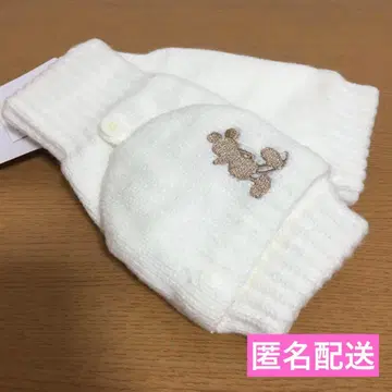 도쿄 디즈니 리조트 미키 자수 장갑 화이트