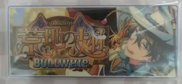 앙상블 스타즈 카게히라 미카