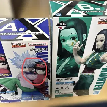 HUNTER x HUNTER 제일복권 A상 키루아&아르카 B상 이르미