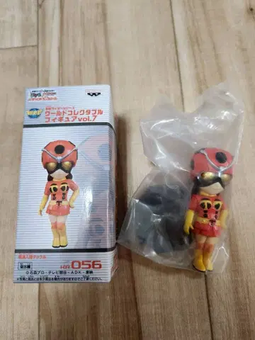 전파인간 택클 가면라이더 월드 콜렉터블