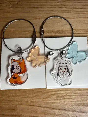 동물사린&화성 아크릴 키링 세트