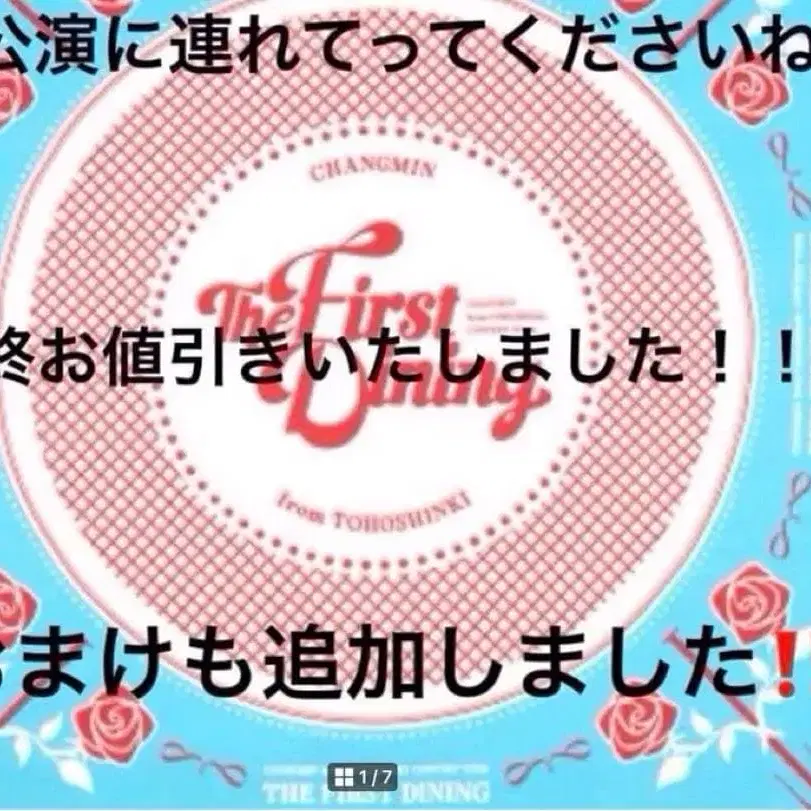 1번째 상품 이미지