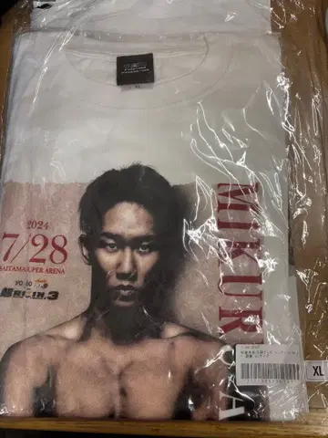 아사쿠라 미쿠루 응원 굿즈 컴플리트 세트 XL 사이즈