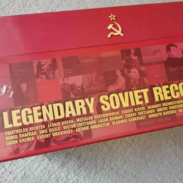레전더리 소베트 레코딩스 (100 CD) 미개봉 새상품