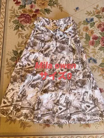 미라 오웬 플레어 롱 스커트 브라운과 화이트