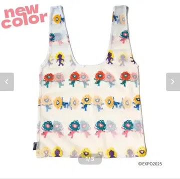 만박 미야쿠미야쿠 레이스 에코백 멀티 컬러 레어