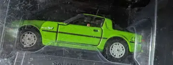 토미카 리미티드 사반나 RX-7 그린