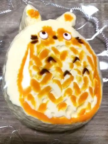 빵 물 느낌 kikisquishy