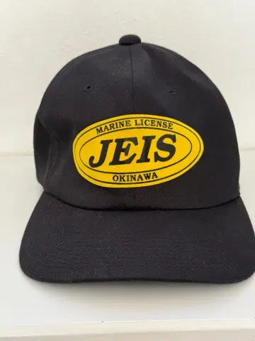 빈티지 트래커 캡 구제 의류