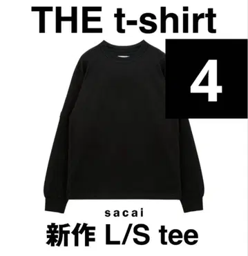 sacai THE t-shirt 블랙 사이즈 4