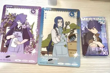 라 샤오헤이 센키 캔뱃지 풍식 무한 굿즈