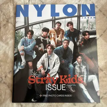NYLON JAPAN Stray Kids ISSUE