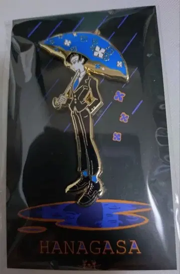 가죽매미전 개인전 3원색의 비망록 핀 배지 꽃우산 HANAGASA