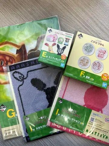 코비토즈칸 제일복권