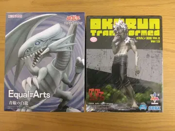 단단단 푸른 눈의 백룡 피규어 세트