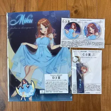 5등분의 신부 캐릭터 복권