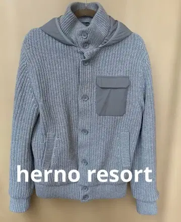 헬로 리조트 후드 부착 방풍 니트 자켓