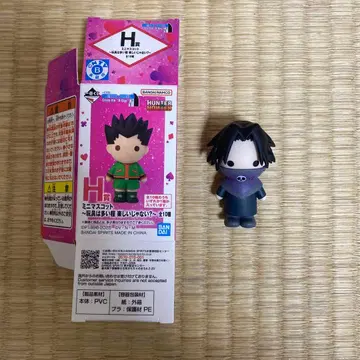 HUNTER x HUNTER 제일복권 h상 페이탄