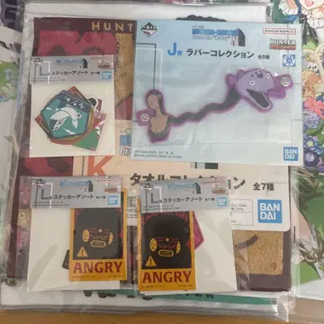 HUNTER x HUNTER 제일복권 하위상 묶음 판매