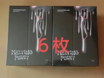 미개봉 새상품 ZEROBASEONE 앨범 6장 세트