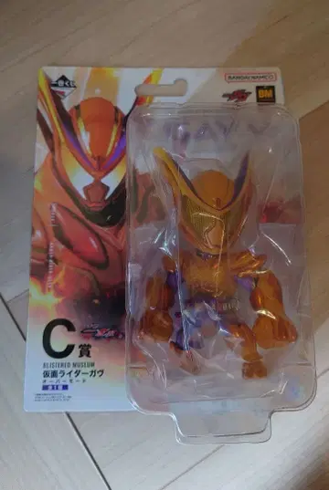 제일복권 가면라이더 갓챠드 & 가면라이더 갓챠드 C상