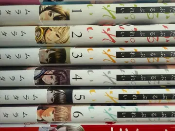 더블 플레이 1-6권