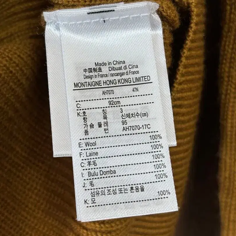 4번째 상품 이미지