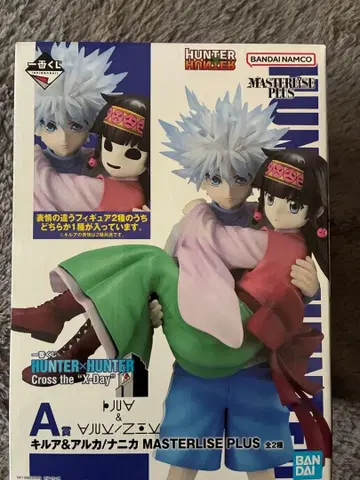 HUNTER x HUNTER 키루아 아르카 피규어