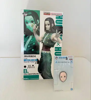 HUNTER x HUNTER 제일복권 B상 이르미