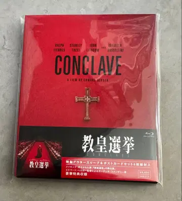 교황 선거 블루레이 Blu-ray