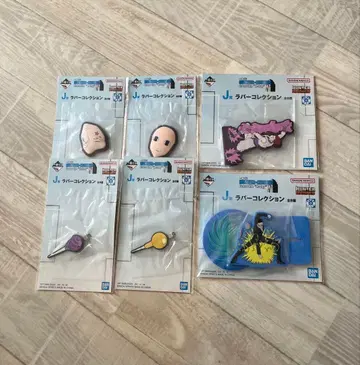 HUNTER x HUNTER 제일복권 J상 러버 컬렉션 6개 세트