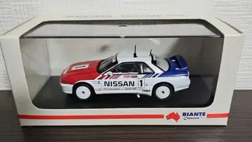 Nissan Skyline GT-R Bathurst 1990 미니카
