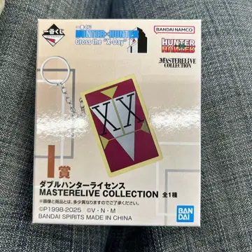 제일복권 HUNTER x HUNTER I상 더블 헌터 라이선스