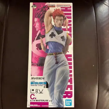 HUNTER x HUNTER 히소카 피규어 MASTERLISE