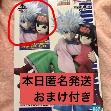 제일복권 HUNTER x HUNTER A상 키루아 & 니카 ver