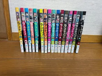 유루캠 코믹스 세트 1~16권 세트