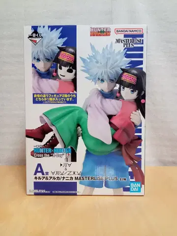 제일복권 헌터헌터 A상 니카 Ver. 미사용 새상품 (내부 미개봉)