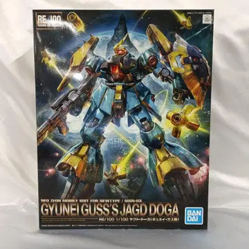 1/100 RE/100 MSN-03 야크 도가 (기네이 가스기)