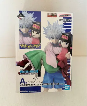 HUNTER x HUNTER 제일복권 A상 키루아&아르카